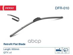 ����� ���������������� (������������/ 26 (650�� Denso ���. DFR-010 DFR010 ����