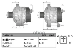 ��������� Denso ���. DAN1354 DAN1354 ����