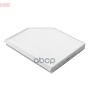 ������ �������� Audi A4, A5, Q5 Denso ���. DCF571P DCF571P ����