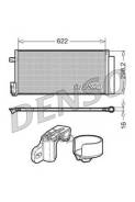 �������� ������������ Denso ���. DCN13110 DCN13110 ����