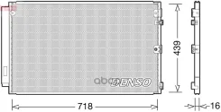 �������� ������������ Denso ���. DCN51011 DCN51011 ����