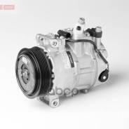 ���������� ������������ Denso ���. DCP17068 DCP17068 ����