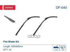 �������� ����� AUDI Q7 (4L) (06-) 03/06- DF-040 Denso ���. DF040 DF040 ����