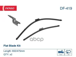 ����� ���������������� (���-�) 650��/475�� Denso ���. DF-419 DF419 ����