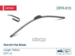 ����� ���������������� (������������/ 28 (700�� Denso ���. DFR-013 DFR013 ����