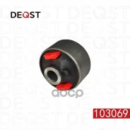 ����������� ������ Chery Tiggo 06- ���. ����. Deqst ���. 103069 103069 ����