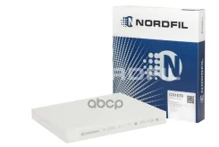 ������ ������ Audi A3 TT Seat Leon III Skoda Kodiaq Octavia III Superb III VW Golf VII Nordfil ���. cn1070 CN1070 ����