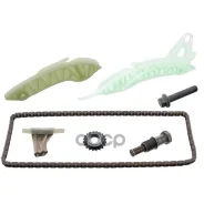 ���� ��� BMW 1 (F20, F21) 11-15/3 (F30, F80) 12-16 14i,16i,18i Swag ���. 11948387 �-�� 11948387 ����