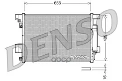 �������� ������������ Denso ���. DCN21001 DCN21001 ����