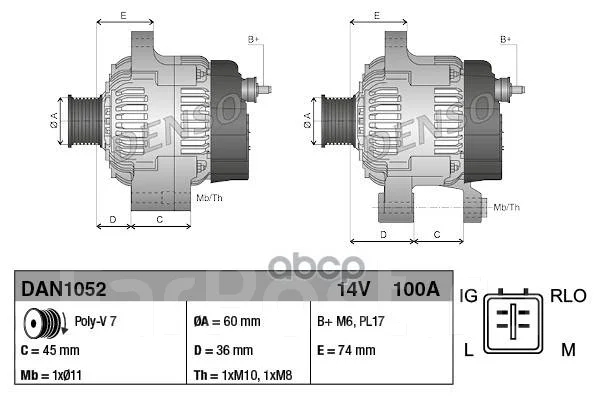 ��������� 14V 100A Denso ���. DAN1052 DAN1052 ����