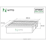 ������ ��������� Nitto Nitto 4HM1101W 4HM1101W ����