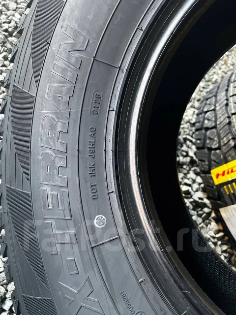 Hilo X-Terrain MT1. ����� at, 2026 ���, ����� ����