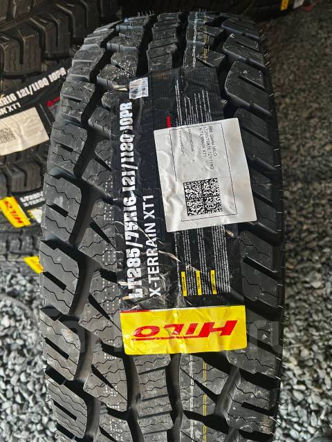 Hilo X-Terrain MT1. ����� at, 2026 ���, ����� ����