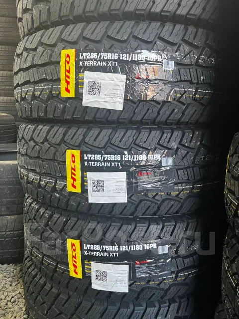 Hilo X-Terrain MT1. ����� at, 2026 ���, ����� ����