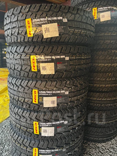 Hilo X-Terrain MT1. ����� at, 2026 ���, ����� ����