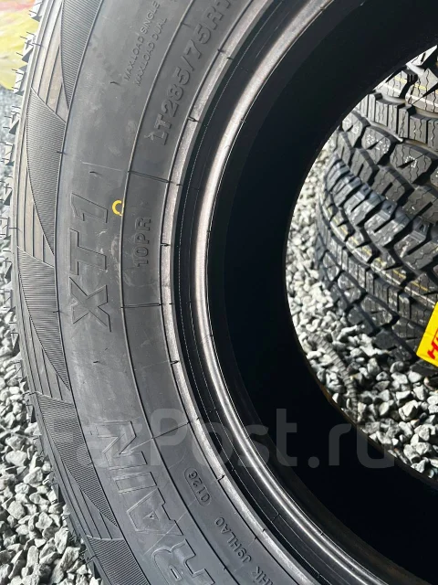 Hilo X-Terrain MT1. ����� at, 2026 ���, ����� ����