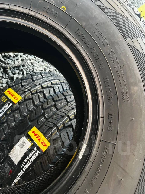 Hilo X-Terrain MT1. ����� at, 2026 ���, ����� ����