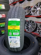 Kapsen ComfortMax A/S H202. ������, 2025 ���, ����� ����