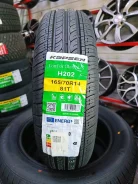 Kapsen ComfortMax A/S H202. ������, 2025 ���, ����� ����