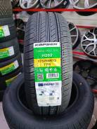 Kapsen ComfortMax A/S H202. ������, 2025 ���, ����� ����