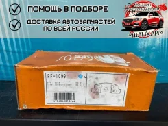 ������� ��������� Nisshinbo PF1099 NP-1169 PF1099 ����