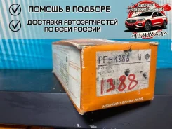 ������� ��������� Nisshinbo PF1388 NP-1169 PF1388 ����