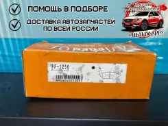 ������� ��������� Nisshinbo PF1256 PF1256 ����