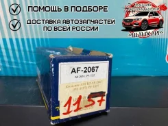 ������� ��������� Asuki AF2067 AN-261K AF2067 ����