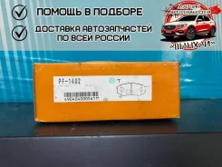 ������� ��������� Nisshinbo PF1402 PF1402 ����