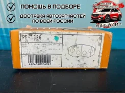������� ��������� Nisshinbo PF1386 PF1386 ����