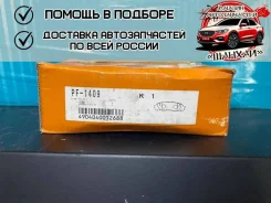 ������� ��������� Nisshinbo PF1409 PF1409 ����
