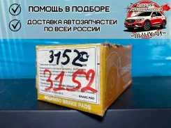������� ��������� Nisshinbo PF3152 PF3152 ����