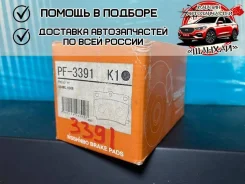 ������� ��������� Nisshinbo PF3391 PF3391 ����