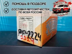 ������� ��������� NIBK PF2224 PF2224 ����