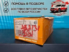 ������� ��������� Nisshinbo PF2131 PF2131 ����