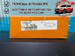 ������� ��������� Nisshinbo PF2504 PF2504 ����