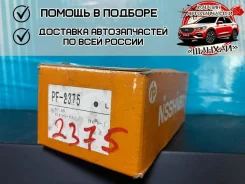 ������� ��������� Nisshinbo PF2375 PF2375 ����