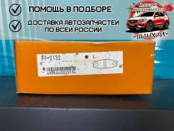 ������� ��������� Nisshinbo PF2132 PF2132 ����