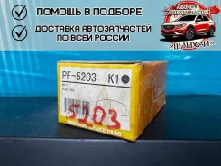 ������� ��������� Nisshinbo PF5203 PF5203 ����
