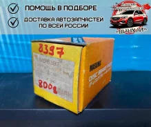 ������� ��������� Masuma MS8397 MS8397 ����