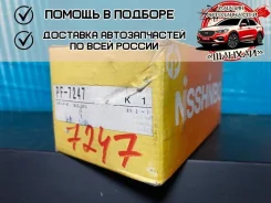 ������� ��������� Nisshinbo PF7247 PF7247 ����