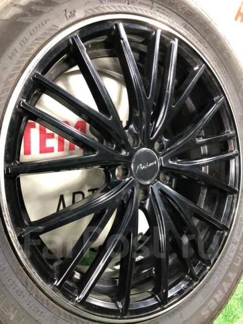 Hot Stuff Precious AST M5