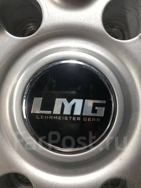 Lehrmeister LMG