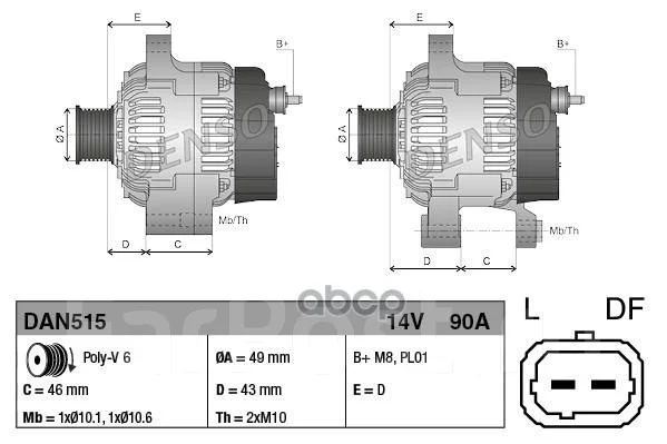 ��������� Denso ���. DAN515 DAN515 ����