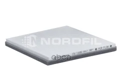 ������ ������ BYD F3 Chery Sweet (S11) / Tiggo (FL) / Tiggo (T11) Geely Emgrand 7 / Emgrand EC7 / Nordfil ���. cn1206 CN1206 ����