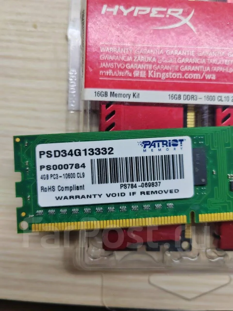 DDR3. ����