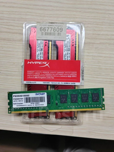 DDR3. ����