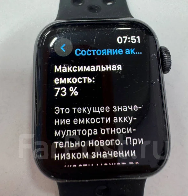 Apple Watch SE Nike ����