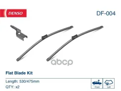 ����� ���������������� ������������ 530/475mm (���-��) Denso ���. DF-004 DF004 ����