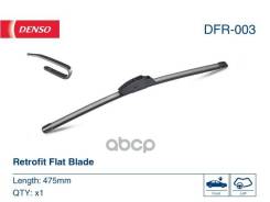 ����� ���������������� ������������ Denso ���. DFR003 DFR003 ����